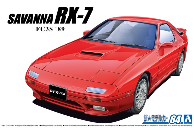 Aoshima 06365 - 1/24 Mazda Savanna RX-7 FC3S '89 The Model Car No.64