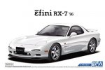 Aoshima 05158 - 1/24 Mazda FD3S RX-7 '96 The Model Car No.7