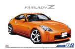 Aoshima 05308 - 1/24 Nissan Z33 Fairlady Z Version ST '07 The Model Car No.33