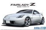 Aoshima 05848 - 1/24 Nissan Z33 Fairlady Z Version Nismo 2007 The Model Car #69