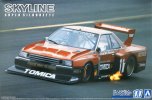 Aoshima 06102 - 1/24 Nissan Skyline Super Silhouette 1982 The Model Car No.11