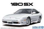 Aoshima 06491 - 1/24 Nissan RPS13 180SX Type X '96 The Model Car #26