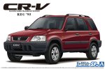 Aoshima 06692 - 1/24 Honda RD1 CR-V 1995 The Model Car SP06