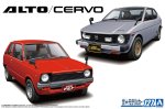 Aoshima 06995 - 1/20 Suzuki SS30V ALTO/SS20 Cervo '79 The Model Car #127