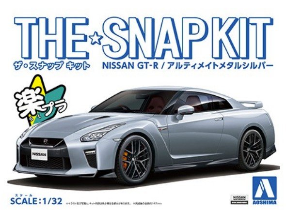 Aoshima 05641 - 1/32 Nissan GT-R (Ultimate Metal Silver) The Snap Kit No.07-D