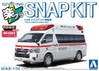 Aoshima 06585 - 1/32 Toyota HI-MEDIC Ambulance The Snap Kit 02-HM