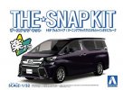 Aoshima 05632 - 1/32 Toyota Vellfire (Burning Black Crystal Shain Glass Flake) The Snap Kit No.04-C