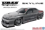 Aoshima 06877 - 1/24 Uras Nissan Skyline ER34 '01 2002 D1 Spec Replica The Tuned Car #20