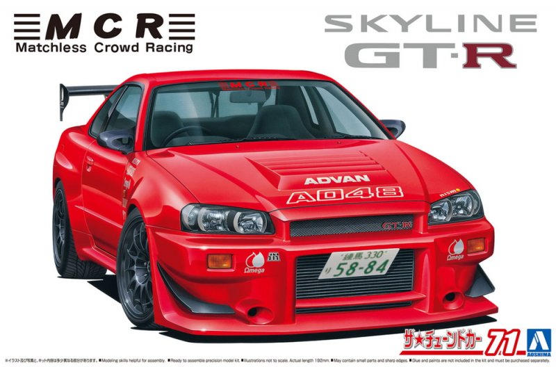 Aoshima 06351 - 1/24 MCR BNR34 Nissan Skyline GT-R \'02 The Tuned Car No.71