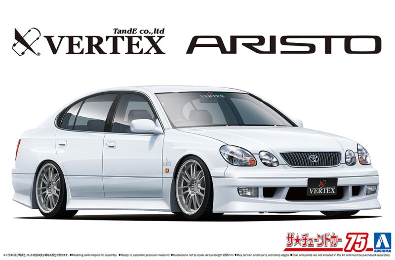 Aoshima 06400 - 1/24 Vertex Toyota JZS161 Aristo \'00 The Tuned Car No.75