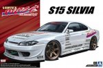 Aoshima 05214 - 1/24 Nissan Vertex Ridge S15 Silvia '99 The Tuned Car No.8