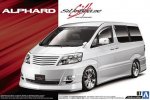 Aoshima 05215 - 1/24 Silk Blaze MNH / ANH10 15W Alphard '05 The Tuned Car No.07