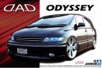 Aoshima 05309 - 1/24 Honda D.A.D RB1 Odyssey '03 The Tuned Car No.17