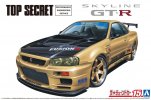 Aoshima 05984 - 1/24 Topsecret BNR34 Skyline GT-R '02 The Tuned Car #15