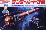 Aoshima AO-00735 - 1/350 No.11 Thunderbird 3