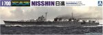 Aoshima 00844 - 1/700 Japanese Special Purpose Submarine Carriers Nissihin