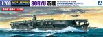 Aoshima 06746 - 1/700 Japanese Navy Aircraft Carrier Soryu #222