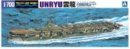 Aoshima #AO-00099 - 1/700 No.226 I.J.N. Aircraft Carrier Unryu