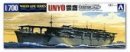 Aoshima #AO-01490 - 1/700 WL-209 Unyo