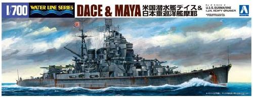 Aoshima #AO-00808 - 1/700 USS USS Submarine Dace & IJN Heavy Cruiser Maya