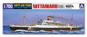 Aoshima #AO-01500 - 1/700 WL-506 Nittamaru