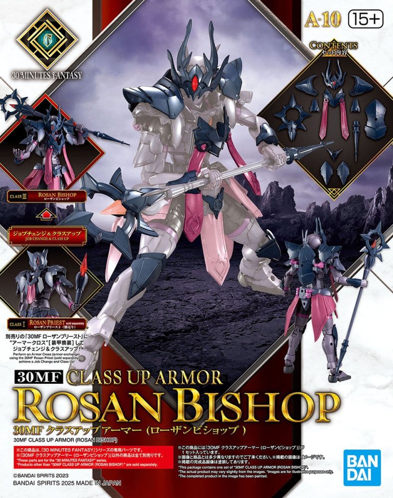 Bandai 5068341 - 30MF Class Up Armor Rosan Bishop A-10