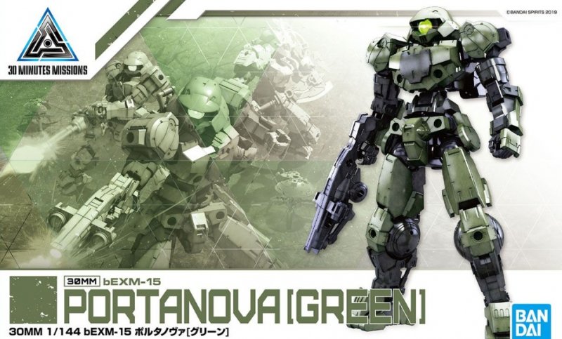 Bandai 5057795 - 30mm 1/144 bEMX-15 Portanova (GREEN)