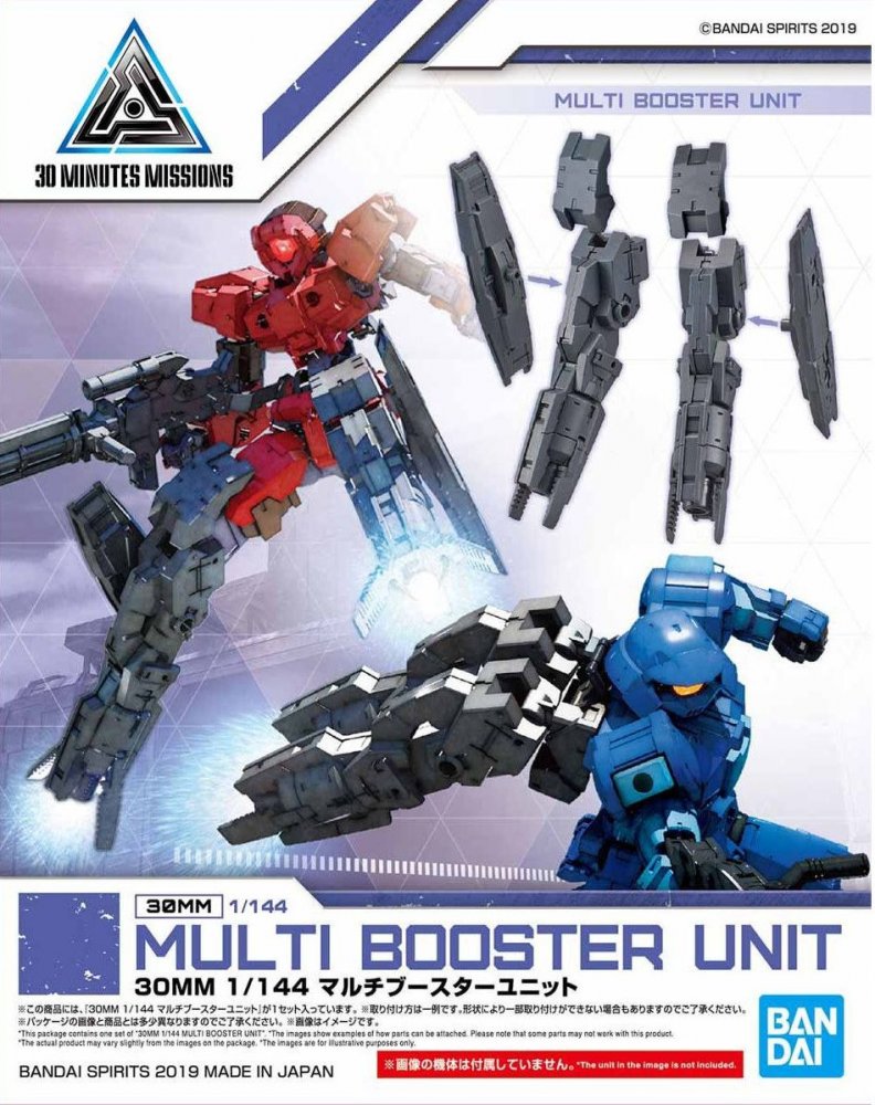 Bandai 5057843 - 30MM 1/144 W-03 Multi Booster Unit