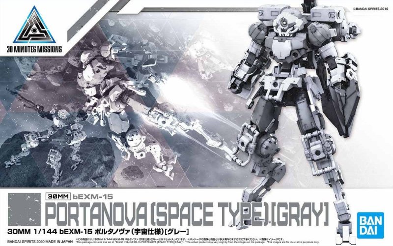 Bandai 5058871 - 30mm 1/144 bEXM-15 Portanova (Space Type)(Gray)