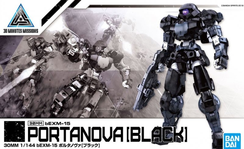 Bandai 5059012 - 30mm 1/144 bEXM-15 Portanova (Black)