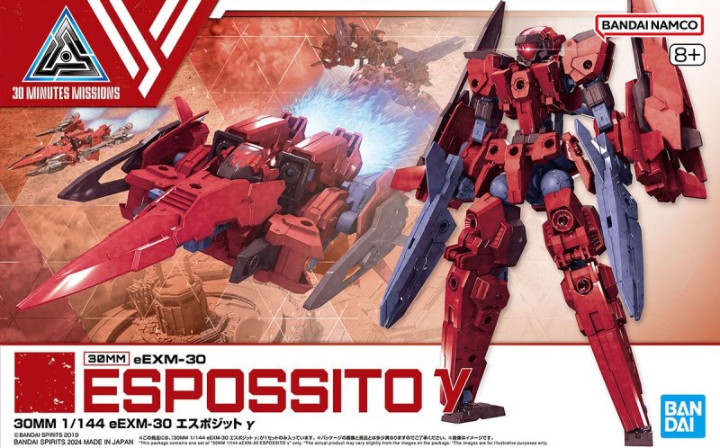 Bandai 5066300 - 1/144 30MM eEXM-30 Espossito y Gamma