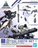 Bandai 5059013 - 30MM 1/144 W-05 Option Parts Set 1