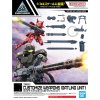 Bandai 5063709 - 1/144 (Gatling Unit) 30MM Customize Weapons W-18