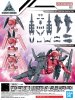 Bandai 5065694 - 30mm 1/144 Option Parts SET 13 (LEG Booster Unit / Wireless Weapon PACK) W-26