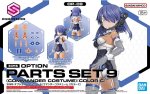 Bandai 5065445 - 30MS Option Parts Set 9 (Commander Costume)(Color C) OP-09