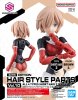 Bandai 5067139-BR - 30MS Option Hair Style Parts Set Vol.10 Type Short Hair 2 (Color Brown 4)