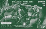 Bandai 5067203 - HG Expansion Parts Set 3 for Scopedog