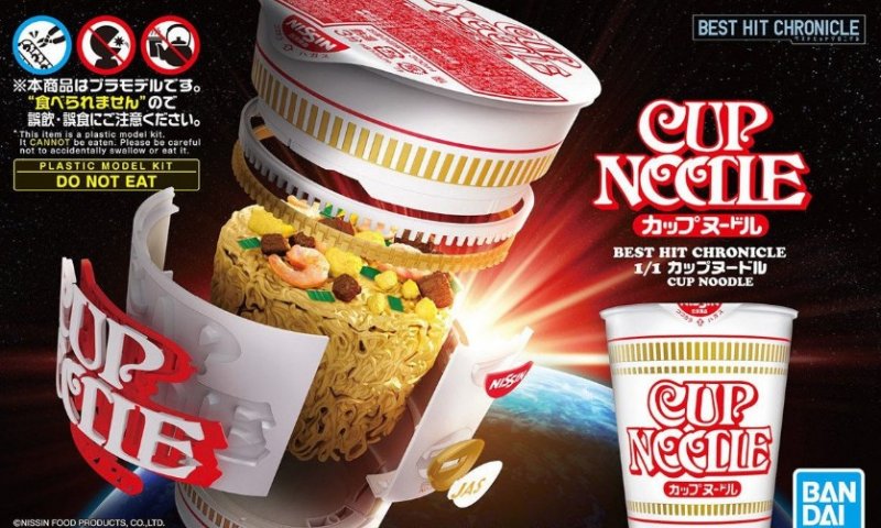 Bandai 5060591 - 1/1 Cup Noodle (Best HIT Chronicle)