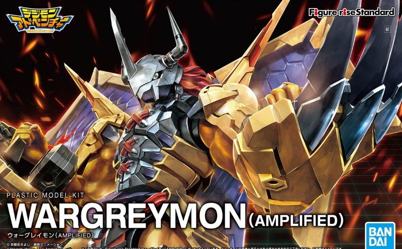 Bandai 5057815 - Wargreymon Amplified Figure-rise Standard