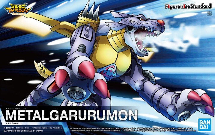 Bandai 5062077 - Metal Garurumon Figure-rise Standard Digital Monster