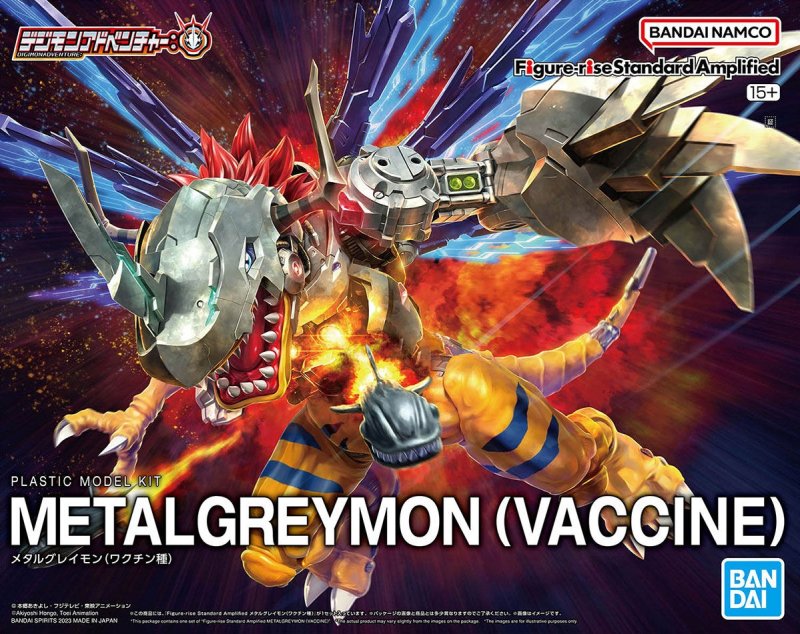 Bandai 5065718 - Figure-rise Standard Amplified Metalgreymon (Vaccine)