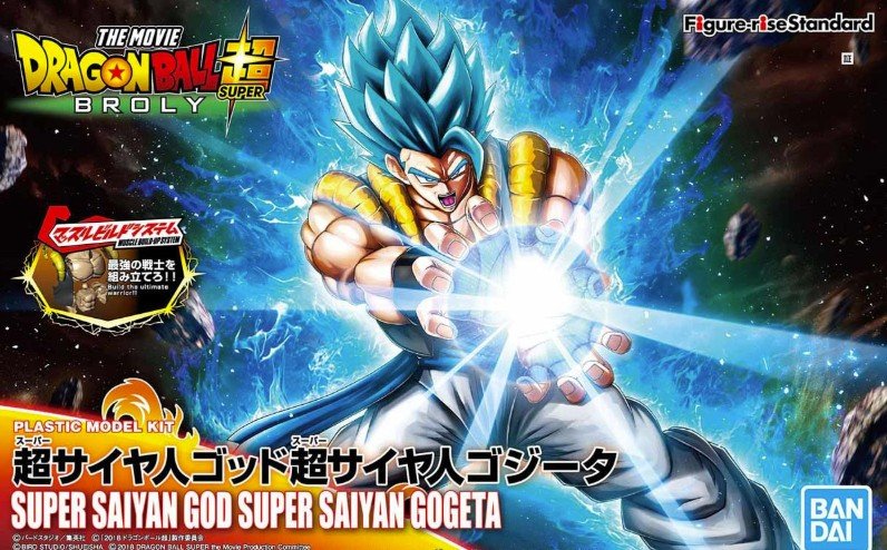 Bandai 5055580 - Super Saiyan God Super Saiyan Gogeta Figure-rise Standard