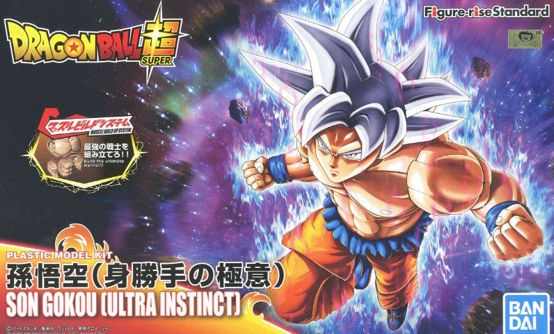 Bandai 5055710 - Son Gokou (Ultra Instinct) Figure-rise Standard