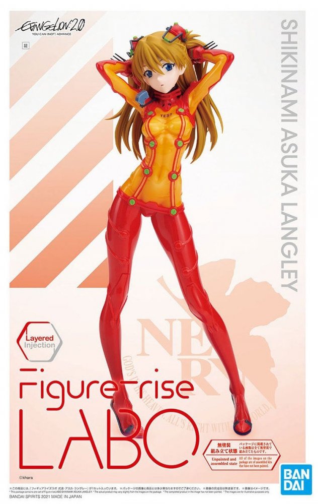 Bandai 5060755 - Shikinami Asuka Langley Figure-rise Labo