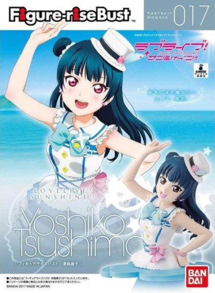 Bandai 215624 - FIGURE-RISE Bust 017 Love Live! Sunshine!! YOSHIKO TSUSHIMA