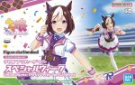 Bandai 5065023 - Figure-rise Standard Umamusume: Pretty Derby Special Week