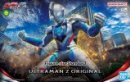 Bandai 5065439 - Ultraman Z Original Figure-rise Standard