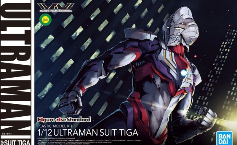 Bandai 5058872 - 1/12 Ultraman Suit Tiga Figure-rise Standard