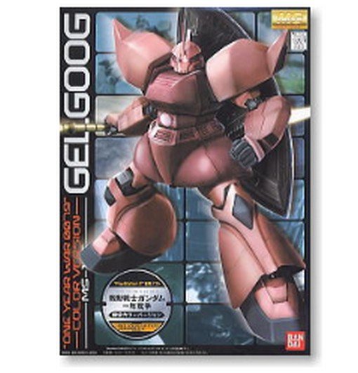 Bandai 5056962 - MG 1/100 Gelgoog Ver. One Year 0079