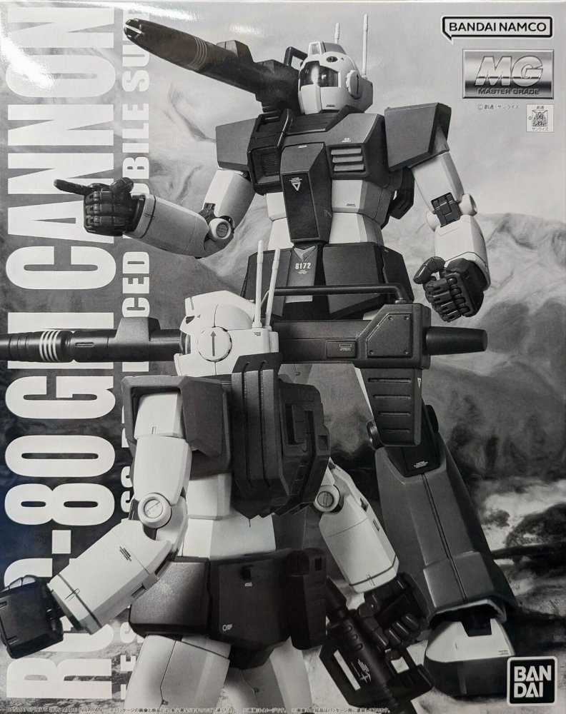 Bandai 5065739 - MG 1/100 RGC-80 GM Cannon